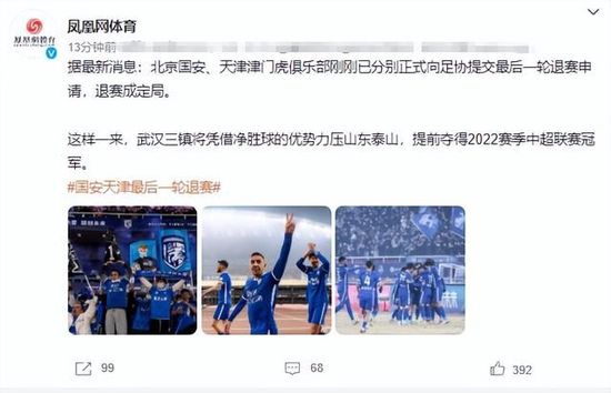 长安汽车业绩