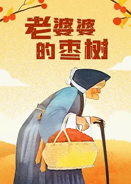 长安汽车业绩